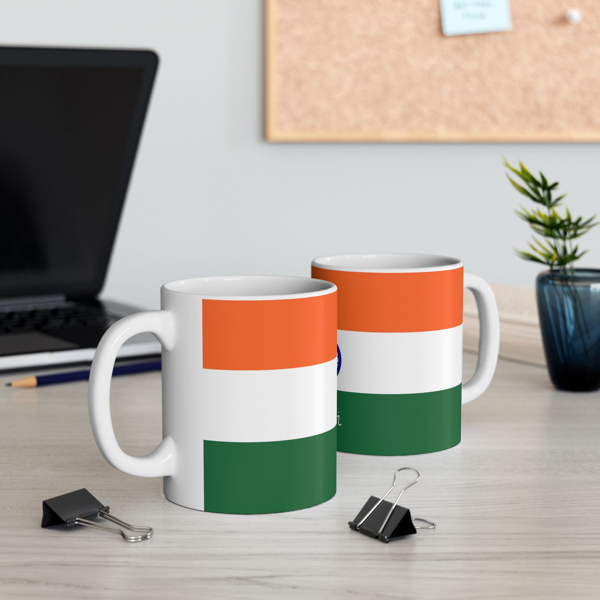 Indian Flag Mug | Tricolor Ceramic Coffee Cup with Ashoka Chakra - Proud & Loyal