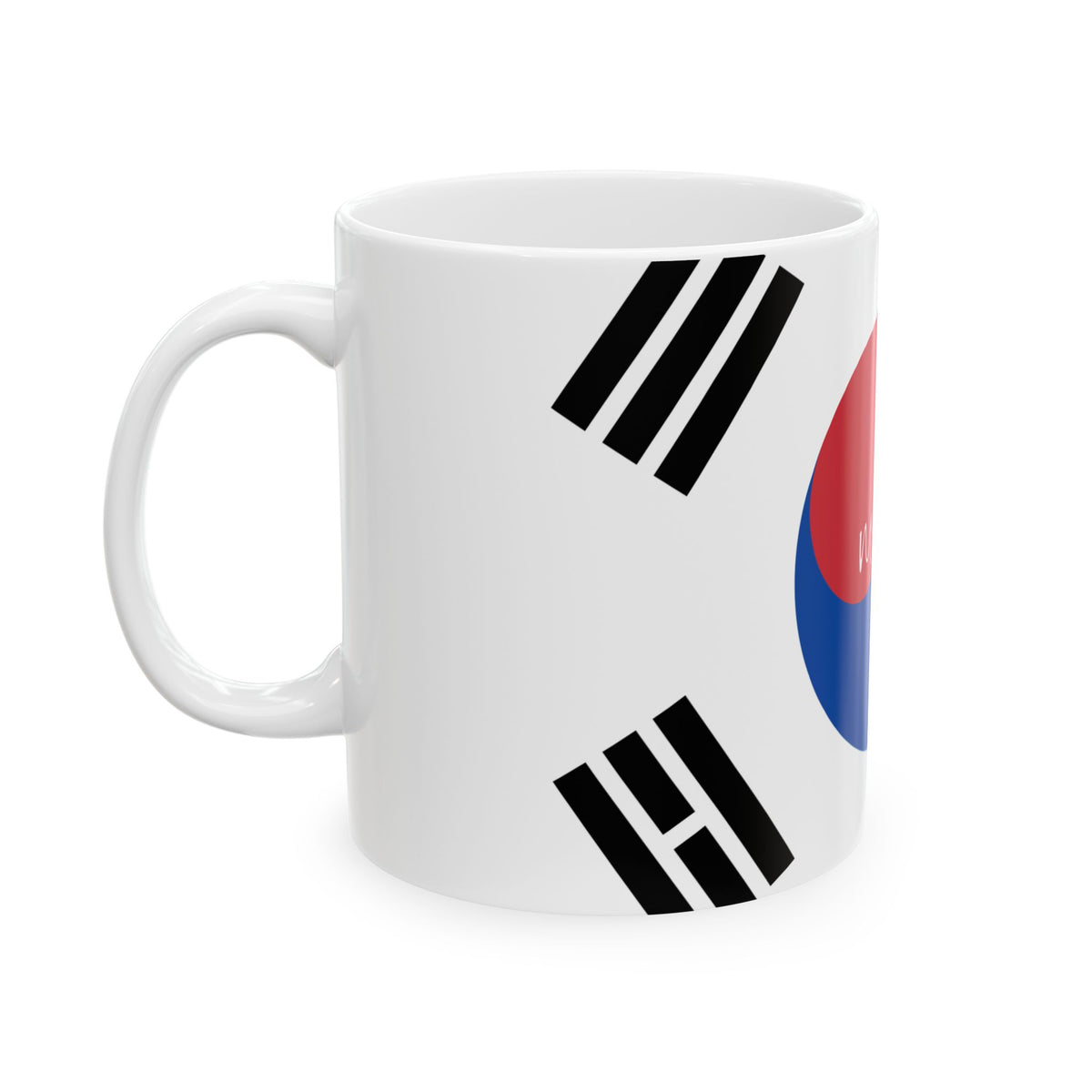 Personalized South Korea Flag Mug | Taegukgi Ceramic Mug, New Citizen, Naturalization Gift, Heritage Gift, Kpop - Proud & Loyal