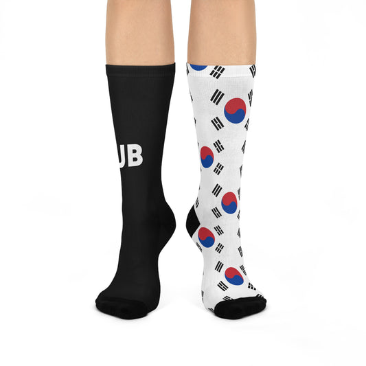 Personalized South Korea Flag Socks, Custom Initials Korean Heritage Crew Socks, Cushioned Korean Gift
