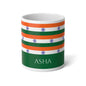 Personalized India Flag Mug, Custom Indian Heritage Coffee Cup, 20oz Ceramic Mug, Saffron White Green Flag Pattern, India Gift