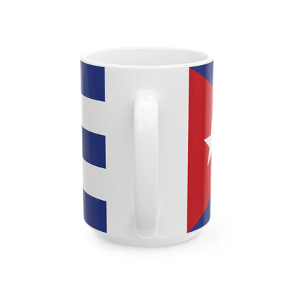 Cuba Flag Mug | Cuban Flag Ceramic Mug, 11oz or 15oz - Proud & Loyal