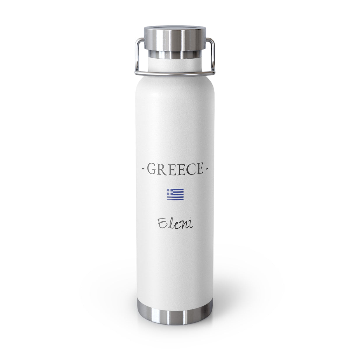 Greek Heritage Insulated Water Bottle, Copper Lined, Custom Thermos, Greece Flag Metal Travel Flask, Personalized Name - Proud & Loyal