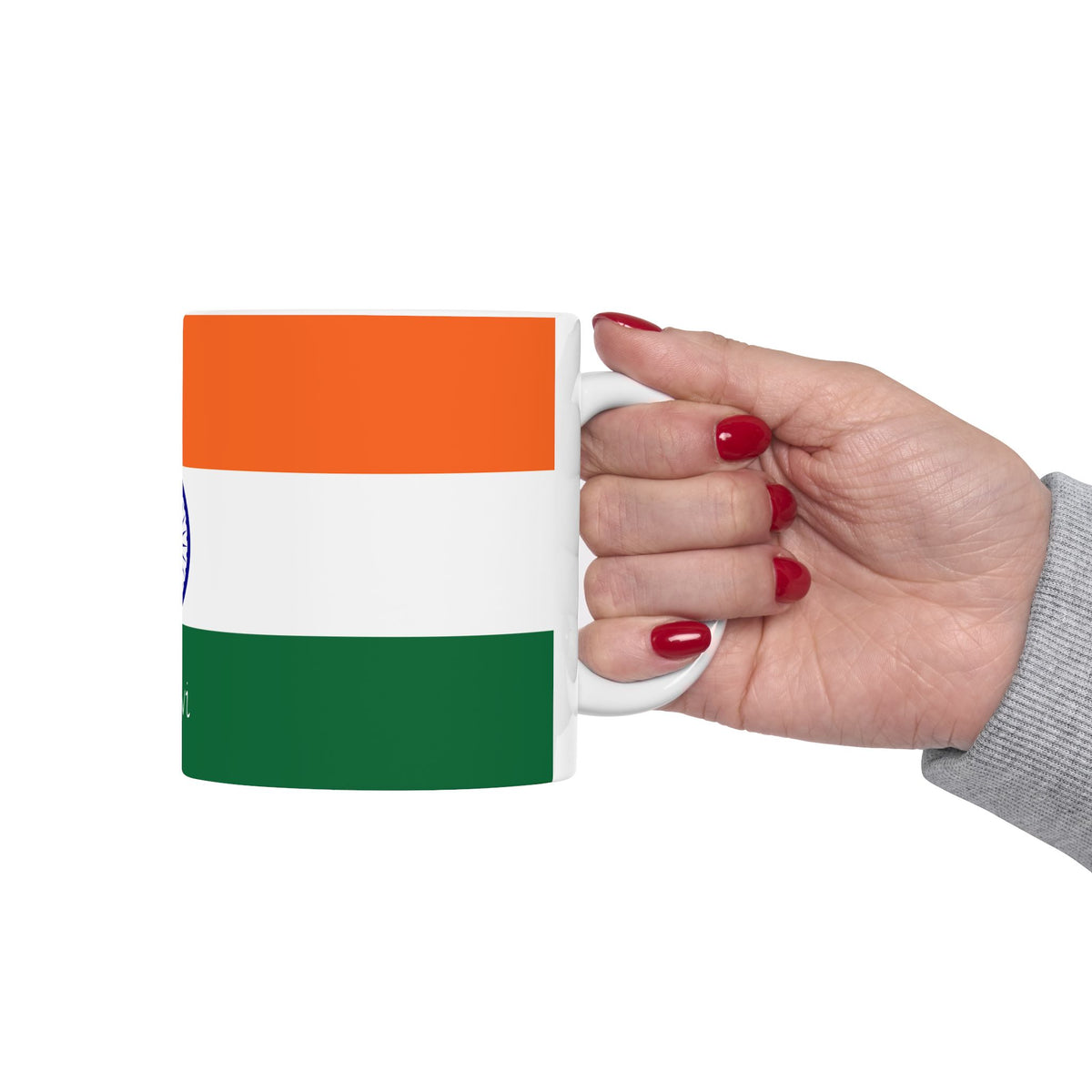 Indian Flag Mug | Tricolor Ceramic Coffee Cup with Ashoka Chakra - Proud & Loyal