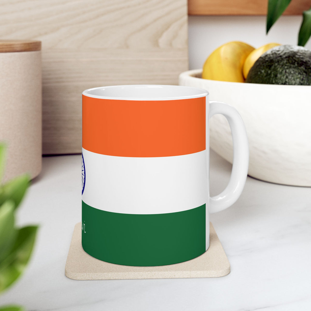 Indian Flag Mug | Tricolor Ceramic Coffee Cup with Ashoka Chakra - Proud & Loyal
