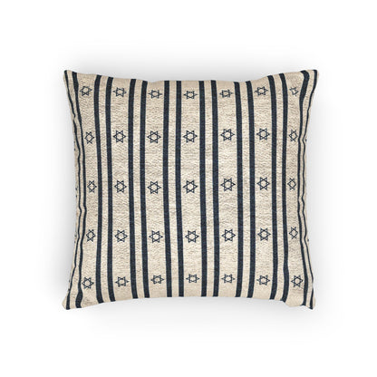 Israel Flag Stripe Woven Pillow | Neutral Boho Throw Cushion - Proud & Loyal