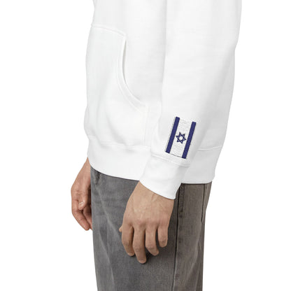 Israeli American Flag Fleece Hoodie | Israel USA Dual Heritage Naturalization Gift | Personalized Initials | Embroidered Sleeve Flags - Proud & Loyal