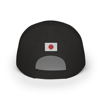 Japan Embroidered Cap, Nihon Nippon Flag Hat, Patriotic Baseball Cap, Japanese Pride Cotton Hat, Unisex Gift, Low Profile Cotton Cap - Proud & Loyal