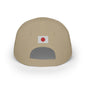 Japan Embroidered Cap, Nihon Nippon Flag Hat, Patriotic Baseball Cap, Japanese Pride Cotton Hat, Unisex Gift, Low Profile Cotton Cap - Proud & Loyal