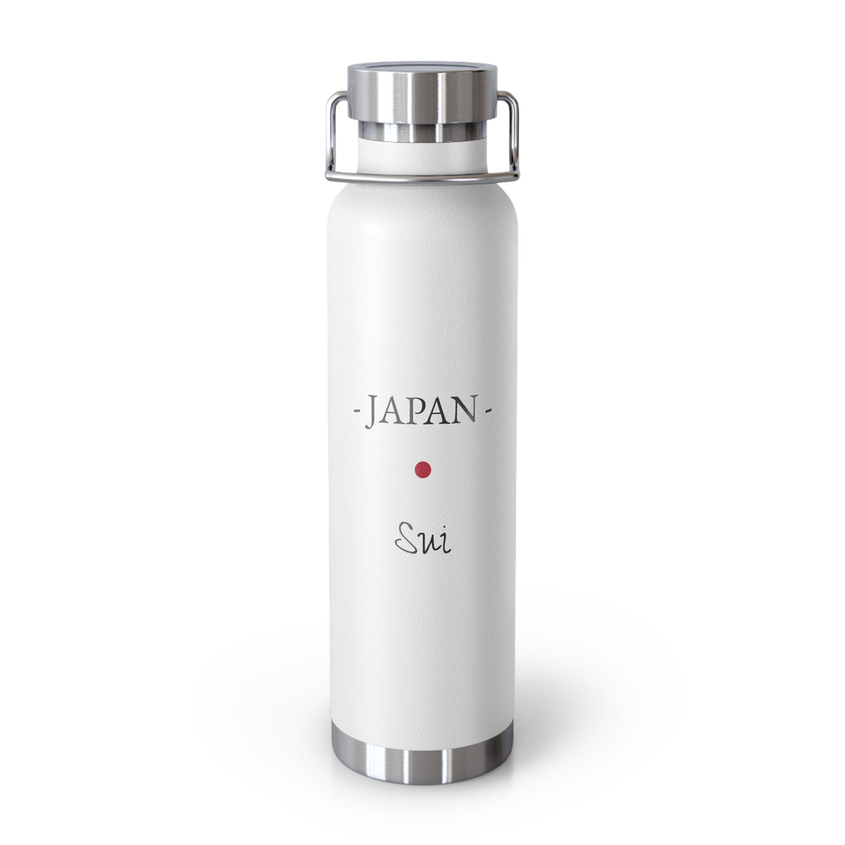 Japanese Heritage Insulated Water Bottle, Copper Lined, Custom Thermos, Japan Flag Metal Travel Flask, Personalized Name, Nippon, Nihon - Proud & Loyal