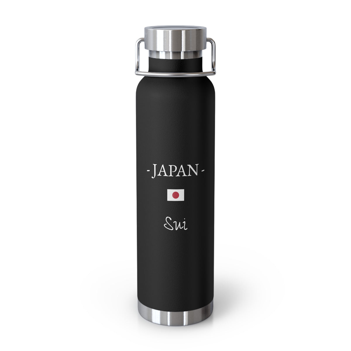 Japanese Heritage Insulated Water Bottle, Copper Lined, Custom Thermos, Japan Flag Metal Travel Flask, Personalized Name, Nippon, Nihon - Proud & Loyal