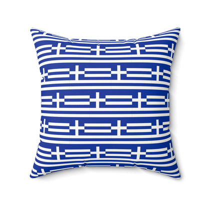 Personalized Greece Flag Pattern Pillow | Greek Flag Blue & White Decorative Throw Pillow, Cross Accent Cushion | European Mediterranean - Proud & Loyal