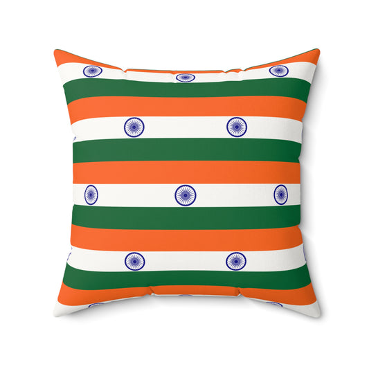 Personalized Indian Flag Stripe Pillow | India Tricolor Orange White Green with Ashoka Chakra - Proud & Loyal