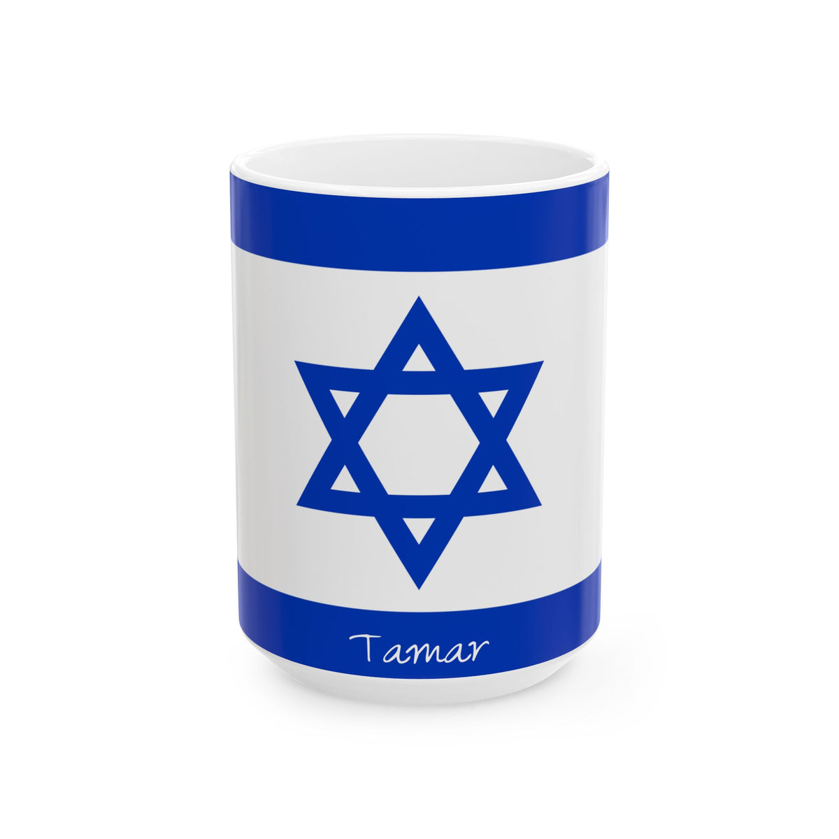 Personalized Israel Flag Star of David Blue Flag Mug | Ceramic Coffee Cup, New Citizen, Naturalization Gift, Heritage Gift - Proud & Loyal