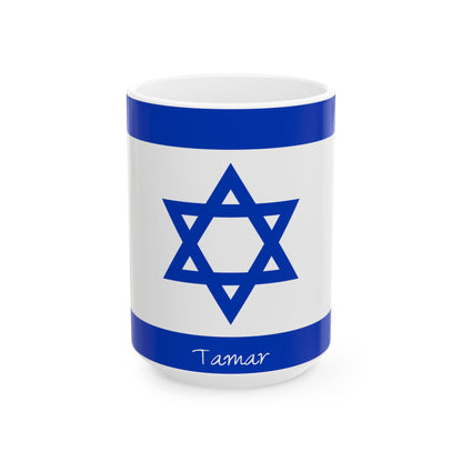 Personalized Israel Flag Star of David Blue Flag Mug | Ceramic Coffee Cup, New Citizen, Naturalization Gift, Heritage Gift - Proud & Loyal