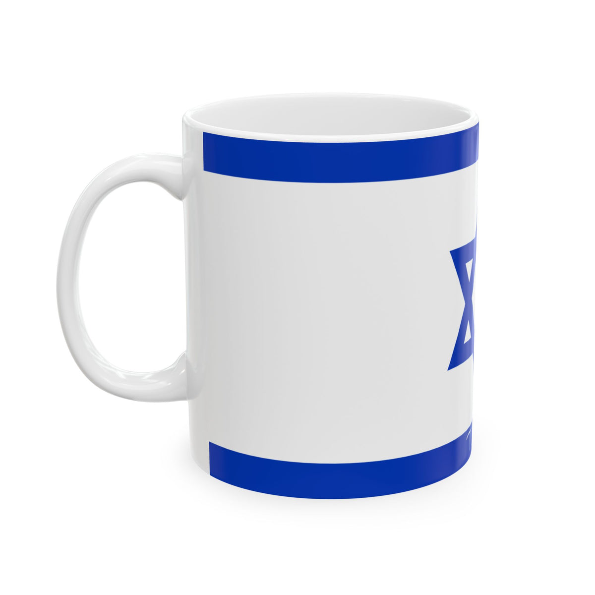 Personalized Israel Flag Star of David Blue Flag Mug | Ceramic Coffee Cup, New Citizen, Naturalization Gift, Heritage Gift - Proud & Loyal