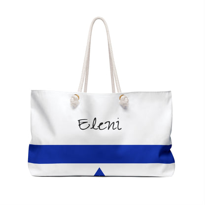 Personalized Israel Weekender Bag, Israeli Flag Travel Bag, Custom Name Heritage Tote, Vacation Overnight Bag - Proud & Loyal