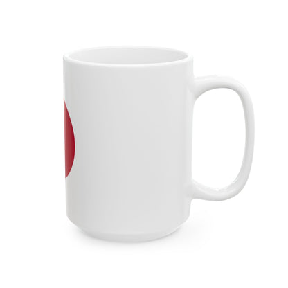 Personalized Japan Flag Coffee Cup | Red Dot Minimalist Mug | Ceramic Mug, New Citizen, Naturalization Gift, Heritage Gift - Proud & Loyal