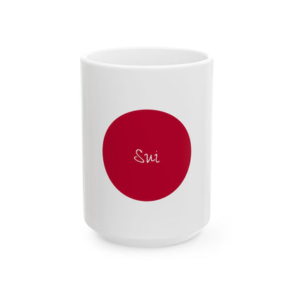 Personalized Japan Flag Coffee Cup | Red Dot Minimalist Mug | Ceramic Mug, New Citizen, Naturalization Gift, Heritage Gift - Proud & Loyal