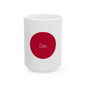 Personalized Japan Flag Coffee Cup | Red Dot Minimalist Mug | Ceramic Mug, New Citizen, Naturalization Gift, Heritage Gift - Proud & Loyal