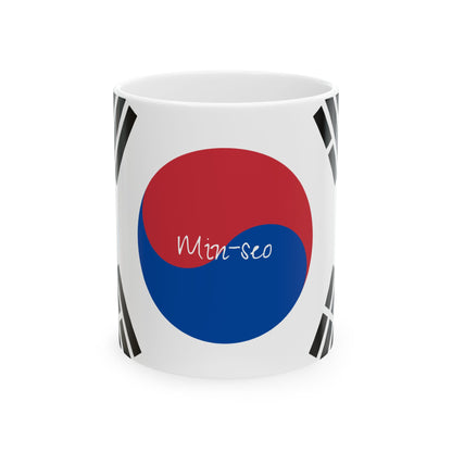Personalized South Korea Flag Mug | Taegukgi Ceramic Mug, New Citizen, Naturalization Gift, Heritage Gift, Kpop - Proud & Loyal