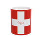 Personalized Swiss Flag Mug | Switzerland Red White Cross Ceramic Cup, New Citizen, Naturalization Gift, Heritage Gift - Proud & Loyal