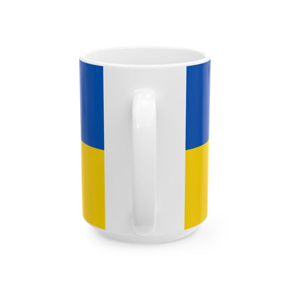 Ukraine Custom Signature Mug, Personalized Heritage Coffee Cup, Tea Mug, Signature Handwritten Ukraine Flag Ceramic Gift - Proud & Loyal