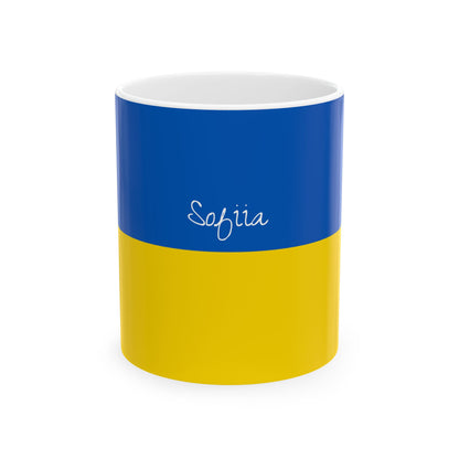 Ukraine Custom Signature Mug, Personalized Heritage Coffee Cup, Tea Mug, Signature Handwritten Ukraine Flag Ceramic Gift - Proud & Loyal