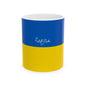 Ukraine Custom Signature Mug, Personalized Heritage Coffee Cup, Tea Mug, Signature Handwritten Ukraine Flag Ceramic Gift - Proud & Loyal
