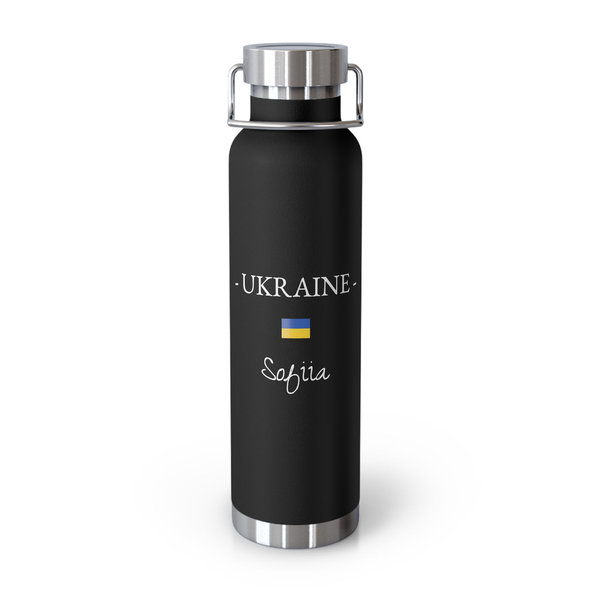 Ukrainian Heritage Insulated Water Bottle, Copper Lined, Custom Thermos, Ukraine Flag Metal Travel Flask, Personalized Name - Proud & Loyal