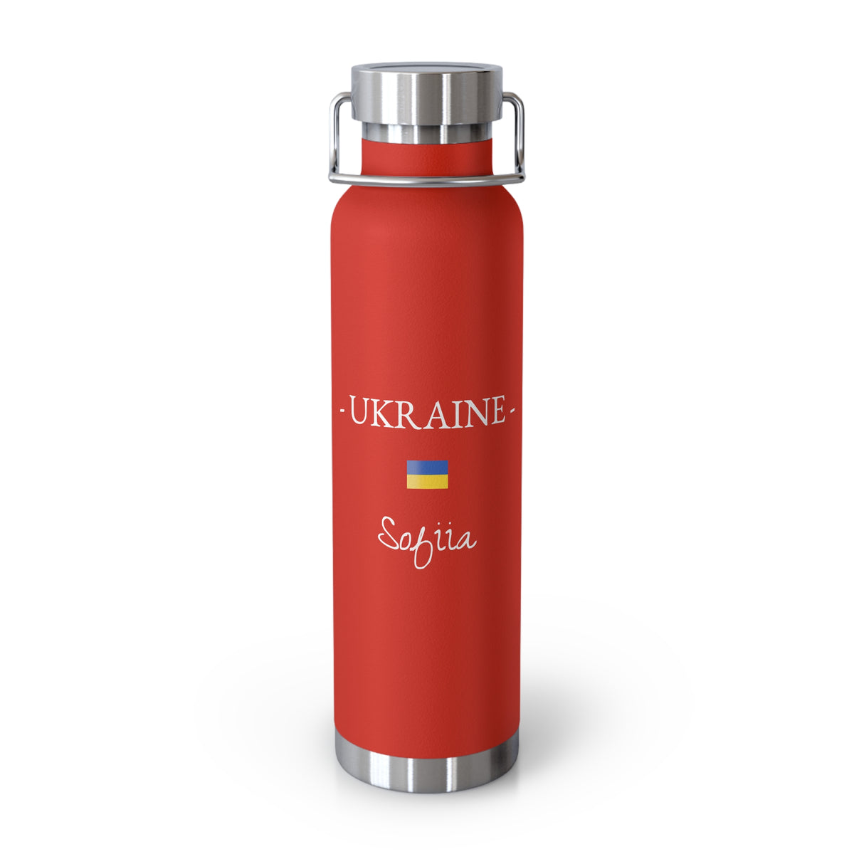 Ukrainian Heritage Insulated Water Bottle, Copper Lined, Custom Thermos, Ukraine Flag Metal Travel Flask, Personalized Name - Proud & Loyal