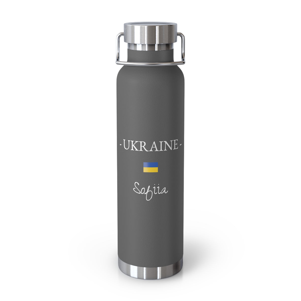 Ukrainian Heritage Insulated Water Bottle, Copper Lined, Custom Thermos, Ukraine Flag Metal Travel Flask, Personalized Name - Proud & Loyal